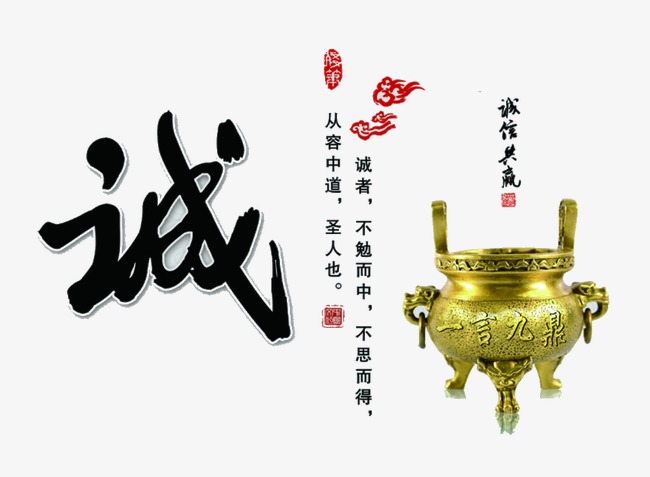 上城要债公司