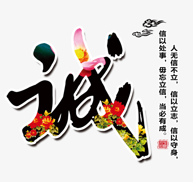 上城要账公司