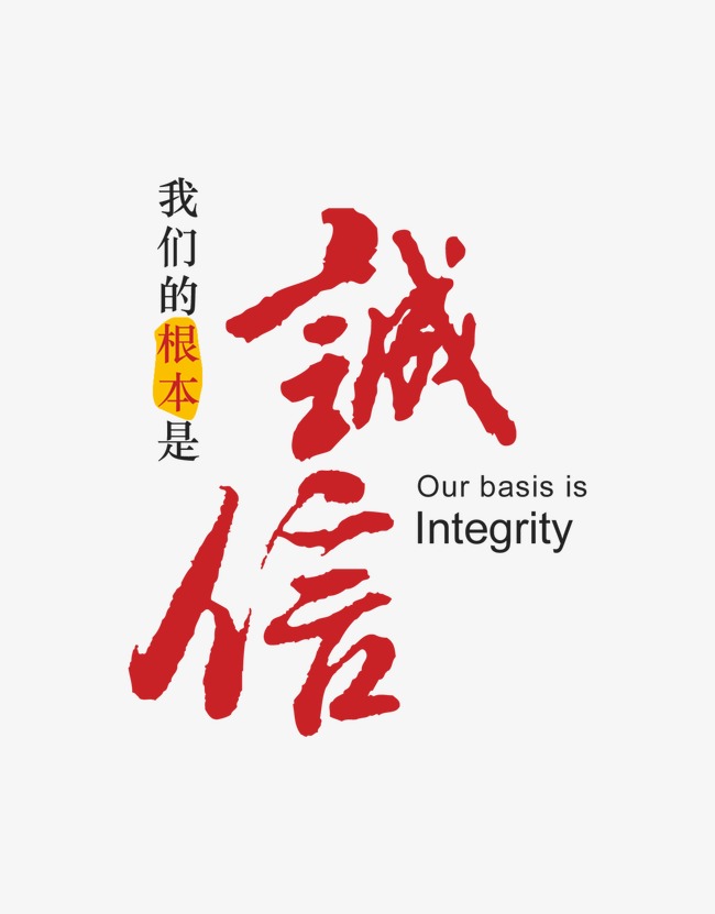 上城收账公司