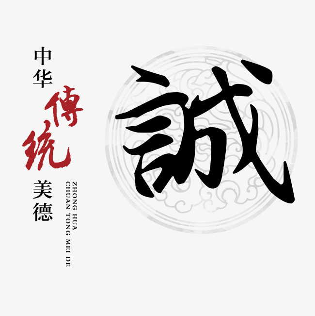 上城讨账公司